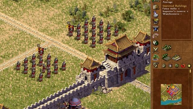 Game of Emperors Game - Free Download