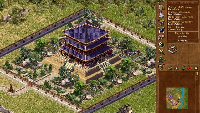 Emperor rise of the middle kingdom прохождение