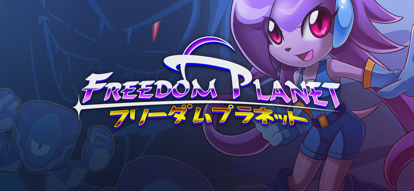 download planet freedom 2 for free