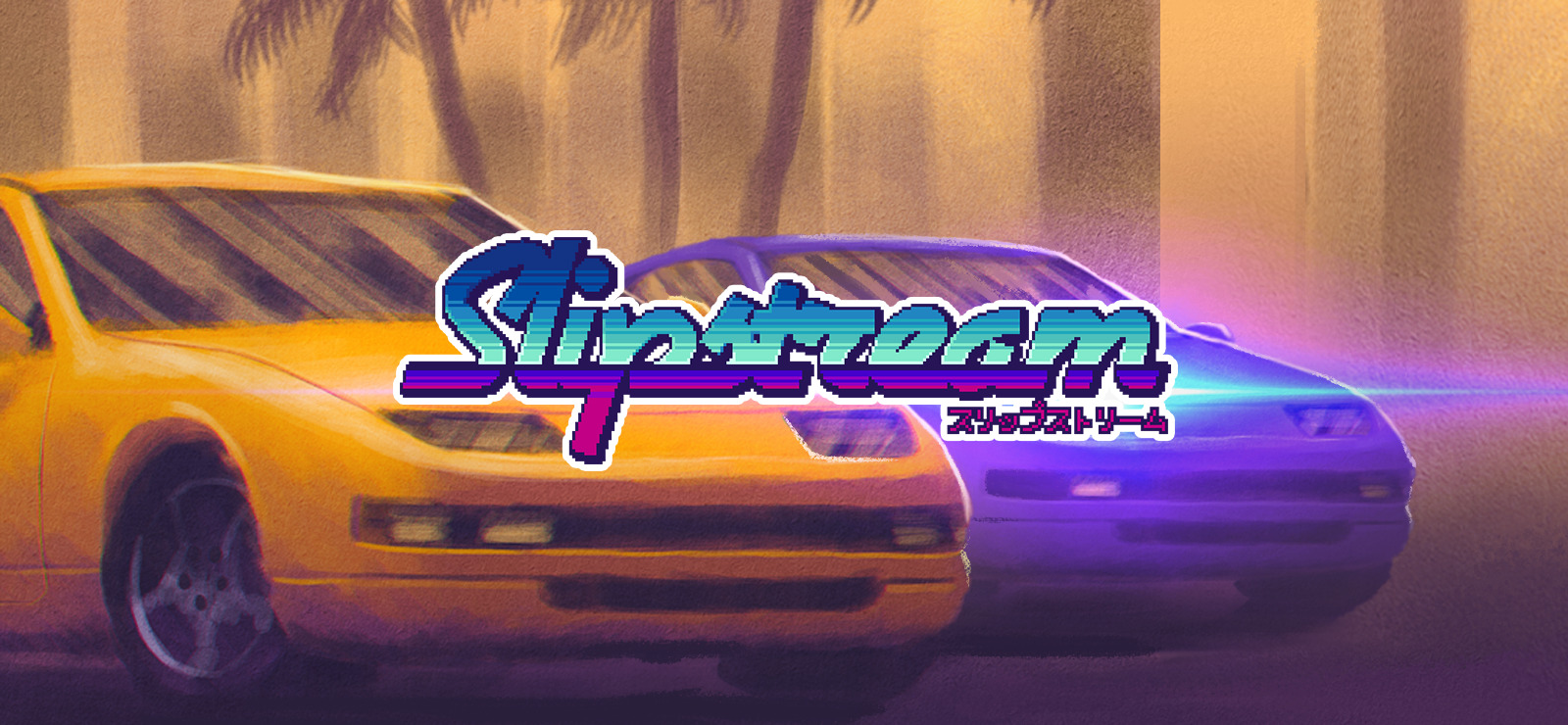 Slipstream Mod Manager