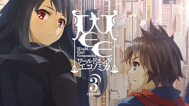 Kickstarter for World End Economica #2-3 in English Launched - News - Anime  News Network