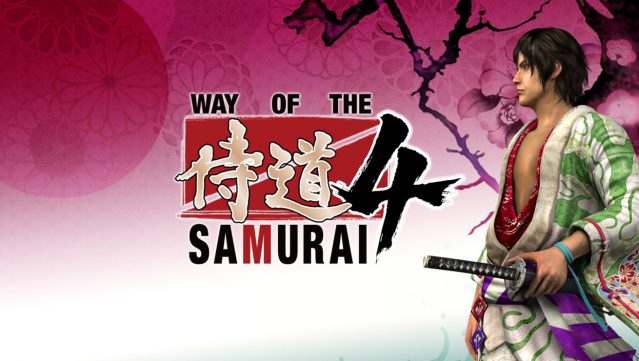 Way of the samurai 4 как создать свой стиль