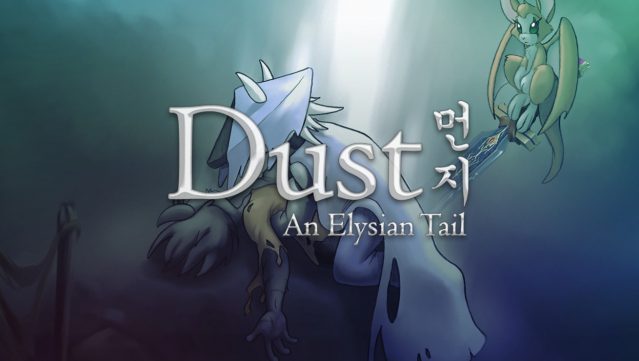 dust an elysian tail pc not working