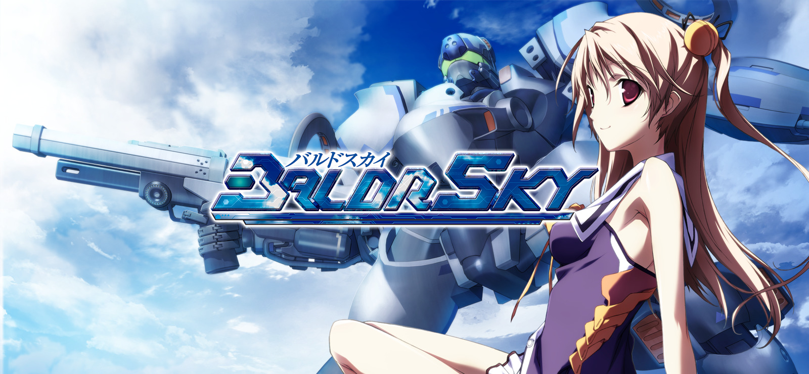 戯画 BALDR SKY Dive2 ED 片霧烈火 Nano Universe 戯画 BALDR SKY Dive2 ED 片霧烈火 Nano Universe Baldr Sky