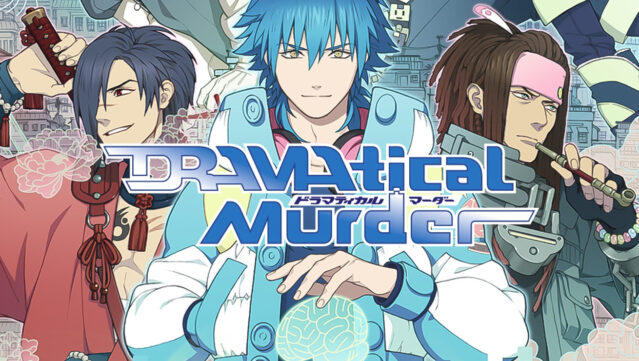 DRAMAtical Murder Free Download (v1.00) » GOG Unlocked