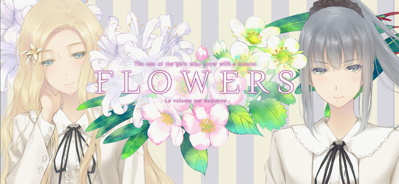 2200円 ☆即決 FLOWERS 秋篇 ファンブック Le volume sur