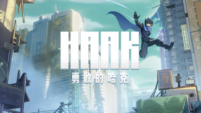 HAAK free download