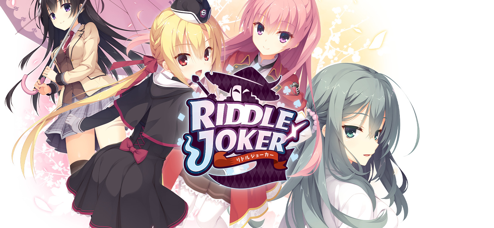 RIDDLE JOKER 豪華版 Amazon.com: Riddle Joker Ayase MITSUKASA 1/7 PVC Figure