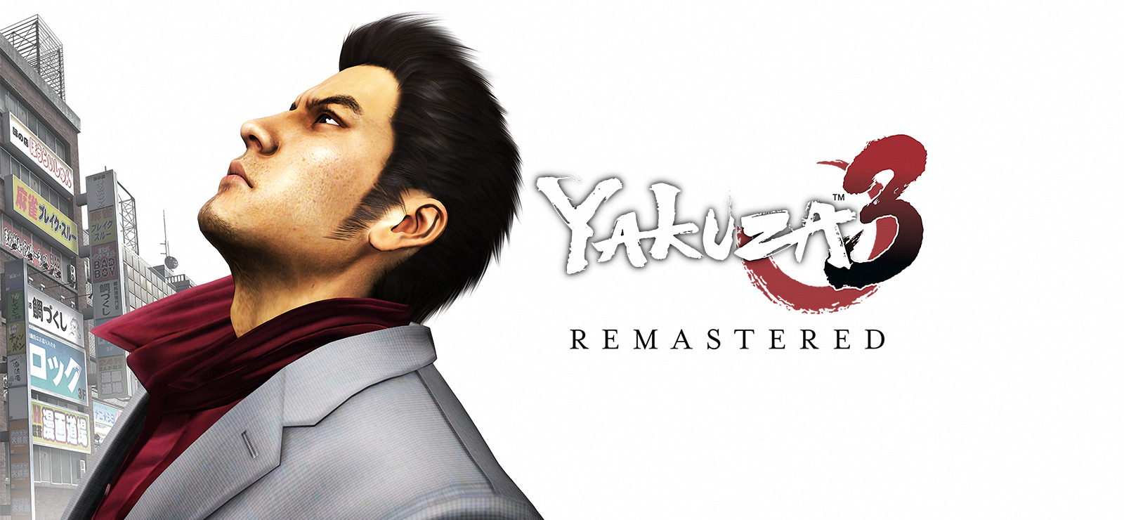 Yakuza 3 Remastered Free Download » GOG Unlocked