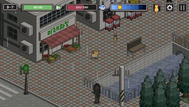 A Street Cat's Tale Free Download