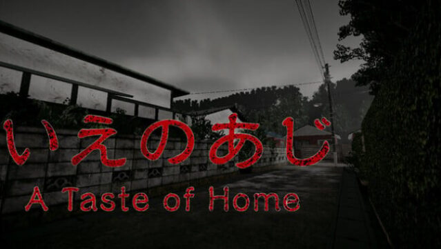 A taste of home Free Download