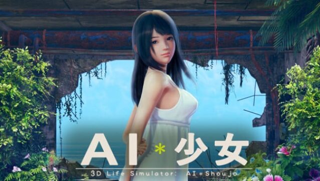 AI Shoujo Free Download