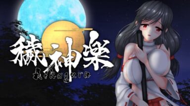 Aikagura Free Download