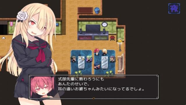 Alisa's Grimoire Free Download gameplay