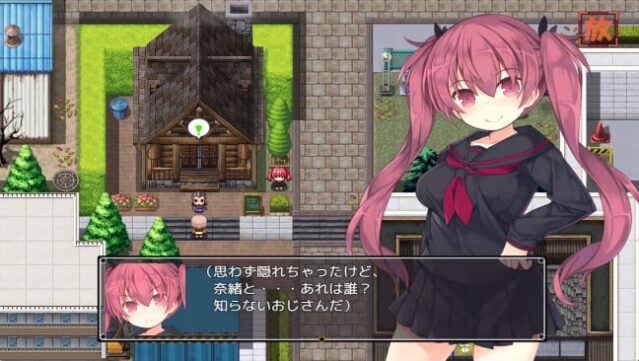Alisa's Grimoire Free Download