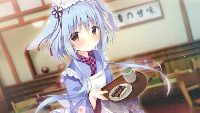 Amairo Chocolate 2 Free Download