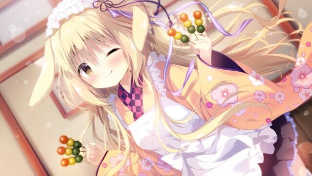 Amairo Chocolate 3 Free Download