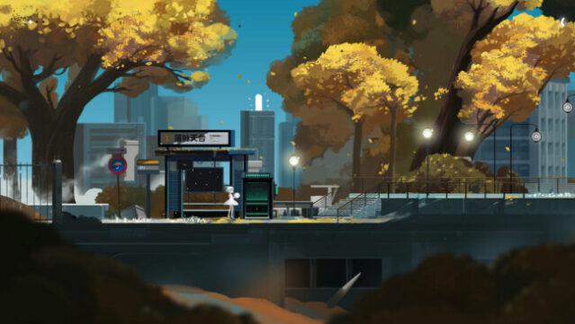 Amber City Free Download