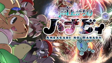 Ameagari no Hanaby Free Download
