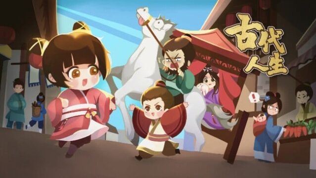 Ancient Life Free Download