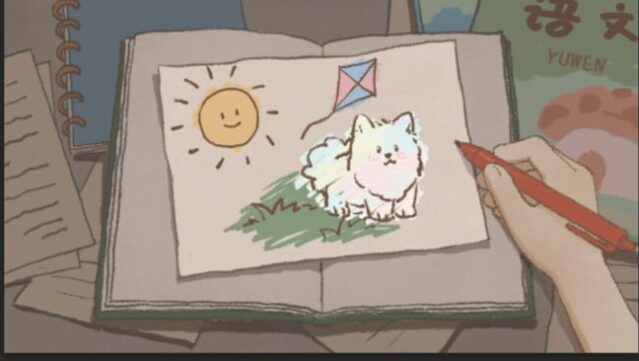 Anxiety Puppy Free Download