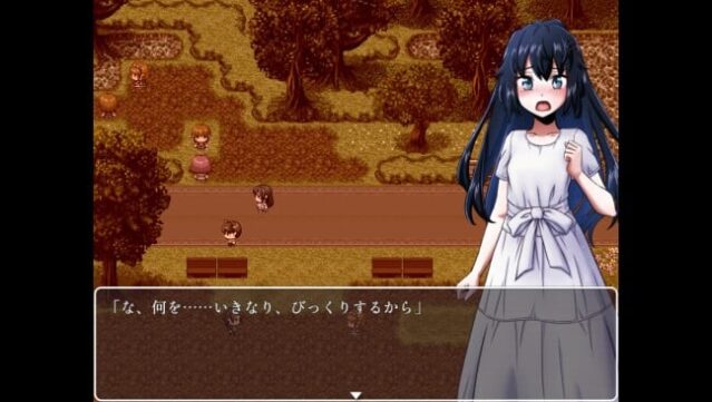 Araka~JK Exorcist Horror RPG Free Download