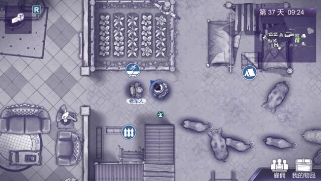 Ares Virus2 Free Download