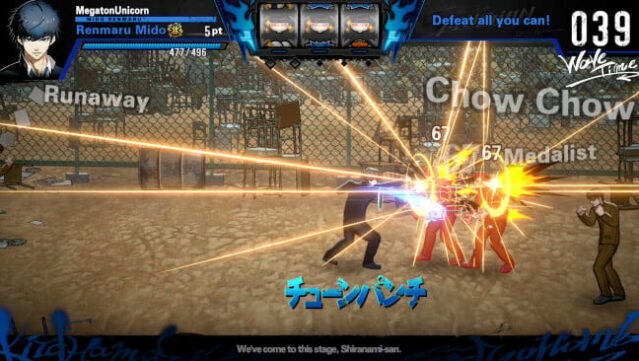 BAD BOY BROTHER Free Download gameplay