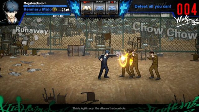 BAD BOY BROTHER Free Download