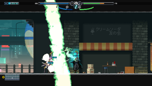BLADE CHIMERA Free Download gameplay
