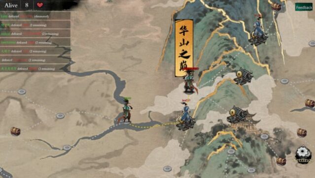 Backpack Jianghu Free Download