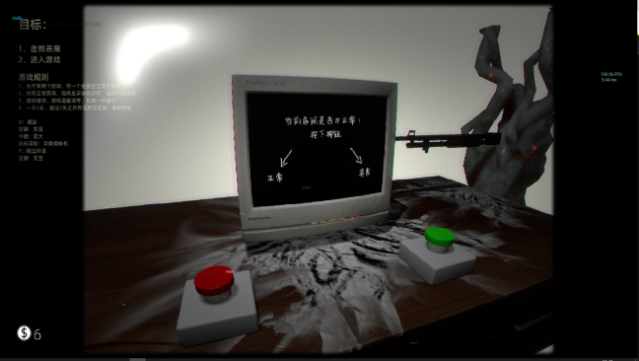 Bopp File Free Download gameplay