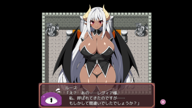 Brainwashing With Tentacles R PC Screenshot