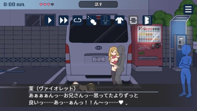 Breeding City Welcomes you Free Download