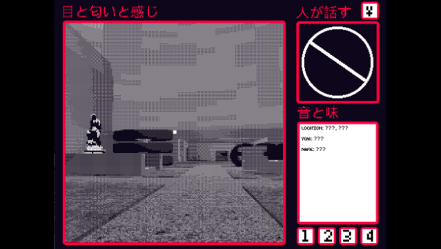CODA Free Download gameplay
