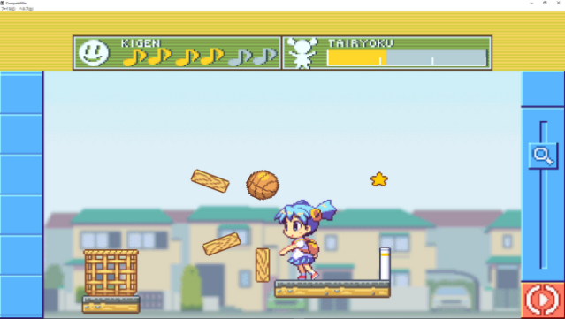 COROPATA Free Download gameplay