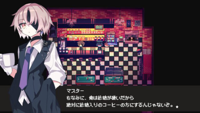 Cafe DReAMLAND Free Download gameplay
