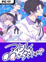 Can I Not Fall for Idols? Free Download