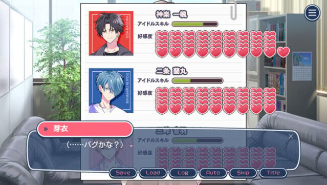 Can I Not Fall for Idols? Free Download