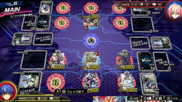 Cardfight!! Vanguard Dear Days 2 Free Download