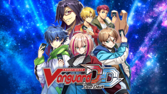Cardfight!! Vanguard Dear Days Free Download