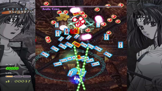 Castle Of Shikigami 2 Free Download