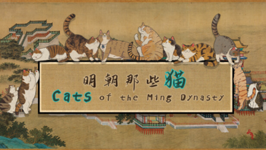 Cats of the Ming Dynasty Free Download