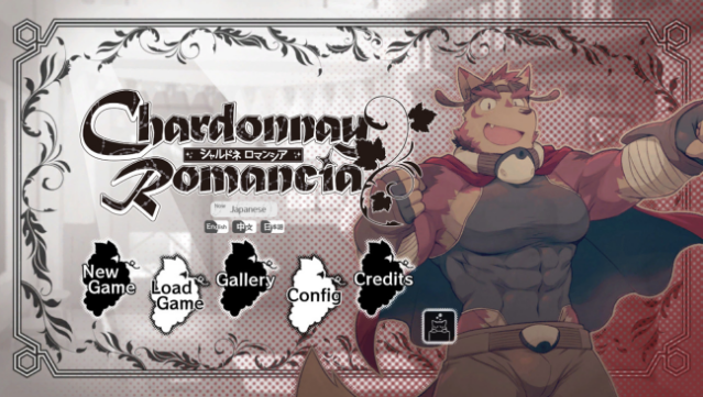 Chardonnay Romancia Free Download