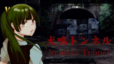 [Chilla's Art] Inunaki Tunnel Free Download