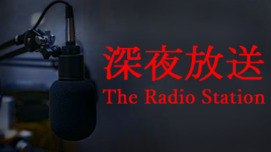 [Chilla's Art] The Radio Station | 深夜放送 Free Download