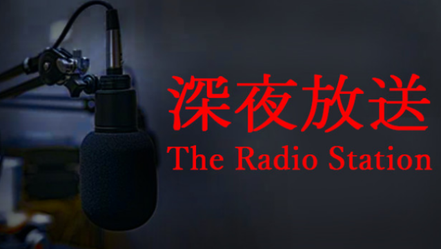 [Chilla's Art] The Radio Station | 深夜放送 Free Download