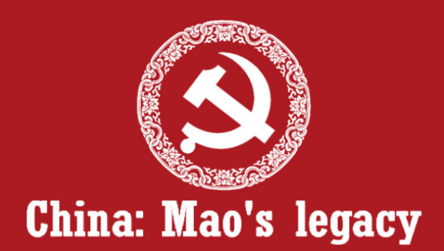 China: Mao's Legacy Free Download