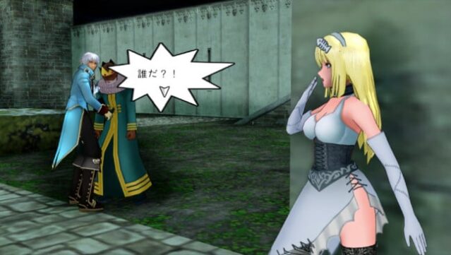 Cinderella Escape! Gameplay Screenshot
