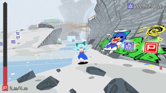 Cirno! Lifts a Boulder Free Download